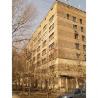 Родильное отделение №20 городской клинической больницы им. Пирогова (Россия, Самара)