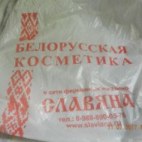 Сеть фирменных магазинов "Славяна" (Россия)