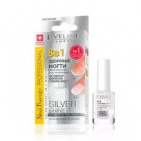 Лак для ногтей Eveline Cosmetics 8в1 Здоровые ногти Silver Shine Nail