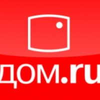 Интернет-провайдер "Дом.ру" 