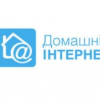 Услуга Киевстар "Домашний интернет" (Украина)