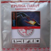 Грелка-пакет Zigrivayka