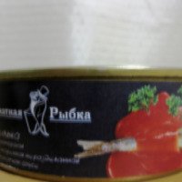 Черноморская килька в томате "Знатная рыбка"