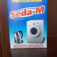 Экспресс-очиститель накипи Siana "Seda-M"