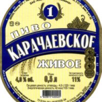 Пиво "Карачаевское" живое светлое