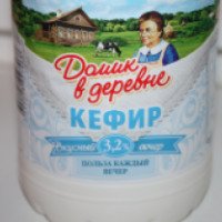 Кефир "Домик в деревне" 3,2%