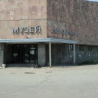 Музей-диорама (Россия, Пермский край)