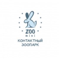 Контактный зоопарк ZOO-mini (Россия, Подольск)