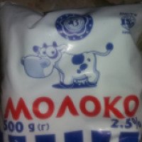 Молоко 2,5 % "Криворожский гормолокозавод №1"