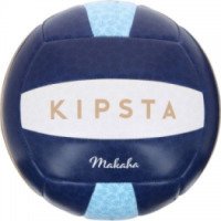 Мяч волейбольный Kipsta Rio Makaha