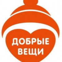 Социальный бизнес-проект "Добрые Вещи" (Россия, Москва)