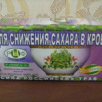 Фиточай Сила Российских трав "Для снижения сахара в крови"