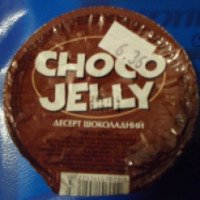 Шоколадный десерт Choco Jelly