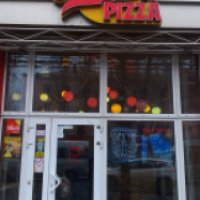 Пиццерия "Пани Pizza" (Украина, Кривой Рог)
