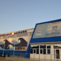 Плавательный бассейн МБУ ЦСП "Альбатрос" (Россия, Армавир)
