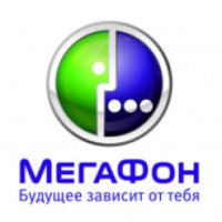 Услуга Мегафон "Черный список" (Россия)