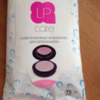 Очищающие салфетки для снятия макияжа LP care