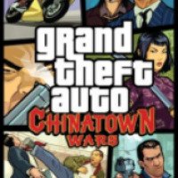 Игра для PSP "GTA: Chinatown Wars" (2009)