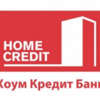 Банк Home Credit (Россия, Липецк)