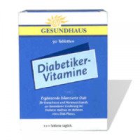 Поливитамины Gesundhaus Diabetiker Vitamine