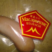 Сардельки Масловские колбасы "Сочные"