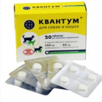 Комбинированный антигистаминный препарат для кошек и собак Квантум
