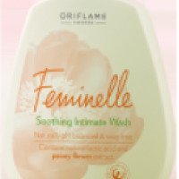 Смягчающее очищающее средство для интимной гигиены Oriflame "Феминэль"