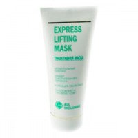 Триактивная маска для лица Аккорт All Inclusive Express Lifting Mask