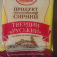Сырный продукт Томакивка "Русский"