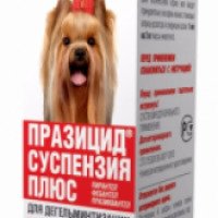 Комплексный препарат против глистов у взрослых собак Api-San "Празицид суспензия плюс"