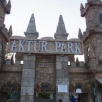 Парк развлечений "Aktur Park" 