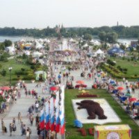 Фестиваль Городской пикник "Пир на Волге" 