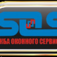 "S-O-Service" - служба оконного сервиса (Россия, Москва)