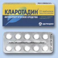 Противоаллергический препарат Акрихин "Кларотадин"