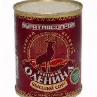 Консервы "Бурятмясопром" Оленина тушеная высший сорт