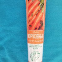 Крем морковный питательный Фитодоктор "Растительная серия" для сухой и чувствительной кожи