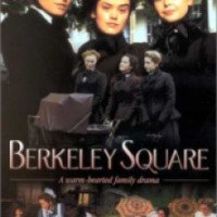 Сериал "Беркли-сквер" (1998)