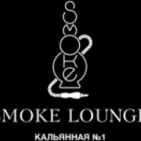 Кальянная "Smoke Lounge" (Россия, Москва)