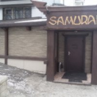 Суши-бар "Самурай" (Россия, Находка)
