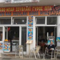 Кафе "Вардас" (Греция, Агиос Николаос)