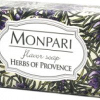 Мыло туалетное твердое Monpari "Herbs of Provence"