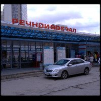 Железнодорожная станция "Речной вокзал" (Россия, Новосибирск)