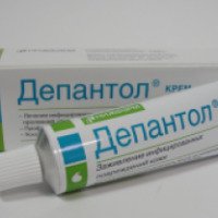Крем Нижфарм Депантол для защиты поверхности ран