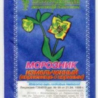 Морозник кавказский порошок