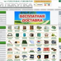 Ipokupka.com - интернет-гипермаркет строительных товаров
