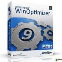 Ashampoo WinOptimizer 9 - программа оптимизации работы Windows