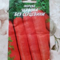 Семена моркови Элитсорт "Красная без сердцевины"