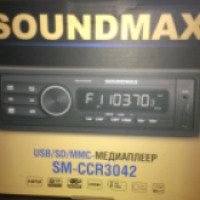 Медиаплеер Soundmax SM-CC3042