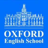 Школа английского языка Oxford English School (Россия, Уссурийск)