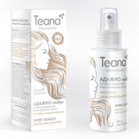 Экспресс-ламинирование волос Teana Адажио